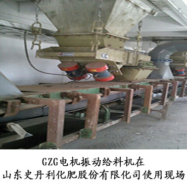 化工行业
